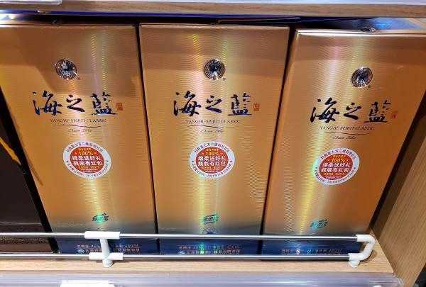 劍南春系列酒有哪些,四川有什么值得推薦的好酒店圖3