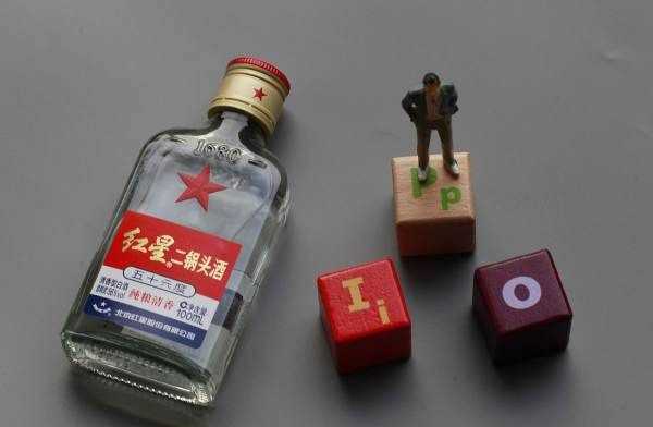 劍南春系列酒有哪些,四川有什么值得推薦的好酒店圖4