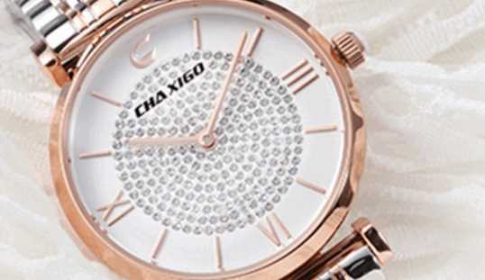 辛未時是幾點(diǎn),辛未時是幾點(diǎn)圖4