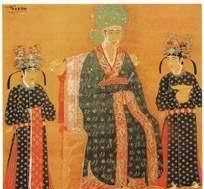 趙禎下一代是誰