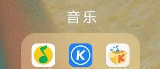 塞班是什么意思抖音，用來形容手機的：塞班是什么意思？圖4