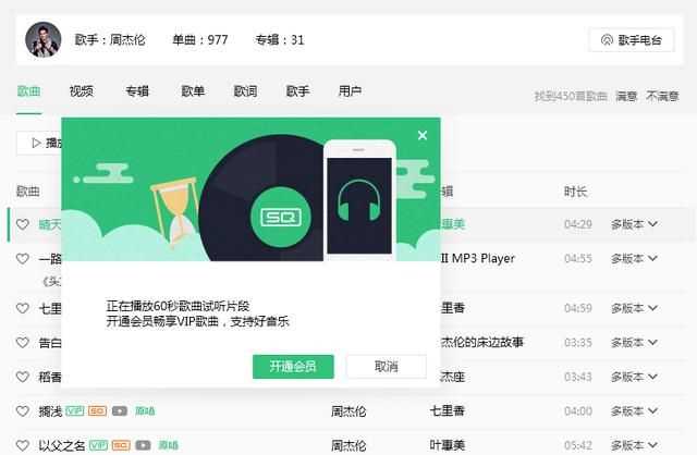 塞班是什么意思抖音，用來形容手機的：塞班是什么意思？圖5