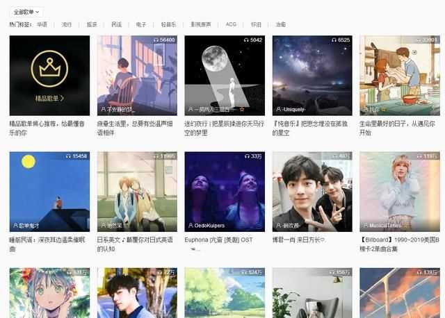 塞班是什么意思抖音，用來形容手機的：塞班是什么意思？圖6