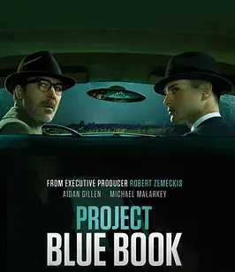 藍(lán)皮書計(jì)劃第一季在線觀看完整版,盤點(diǎn)一部電視劇女主是外星人的電影圖2