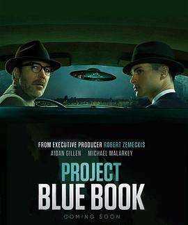 藍(lán)皮書計(jì)劃第一季在線觀看完整版,盤點(diǎn)一部電視劇女主是外星人的電影圖4