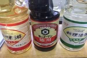 照燒雞排的制作方法,照燒雞腿排是哪個(gè)國家的圖21