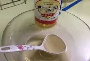 照燒雞排的制作方法,照燒雞腿排是哪個(gè)國家的圖22