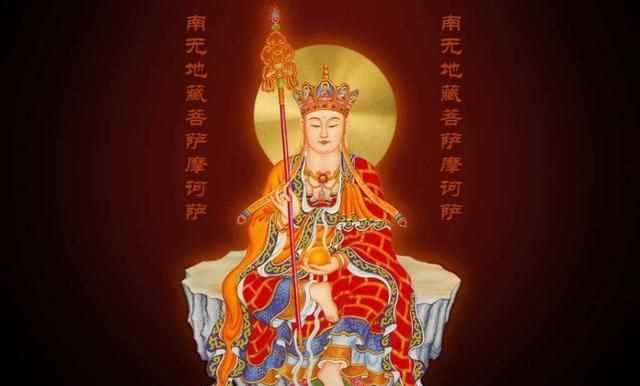 中國(guó)四大佛教名山，中國(guó)四大佛教名山各叫什么名，它們各是哪位菩薩的道場(chǎng)？圖6