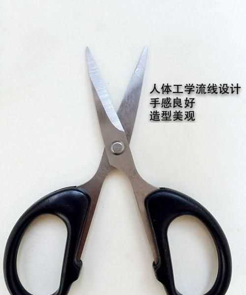 坐飛機剪刀能托運嗎