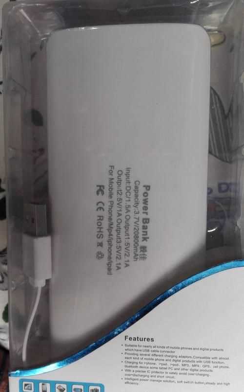 飛機(jī)可以托運(yùn)電磁爐和鍋嘛?