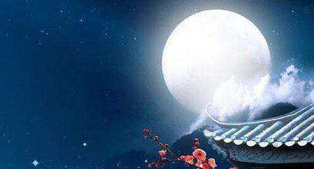 又疑瑤臺鏡的下一句,又疑瑤臺鏡的下一句是什么?圖3