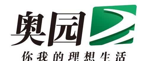 奧園集團(tuán)是國(guó)企還是央企