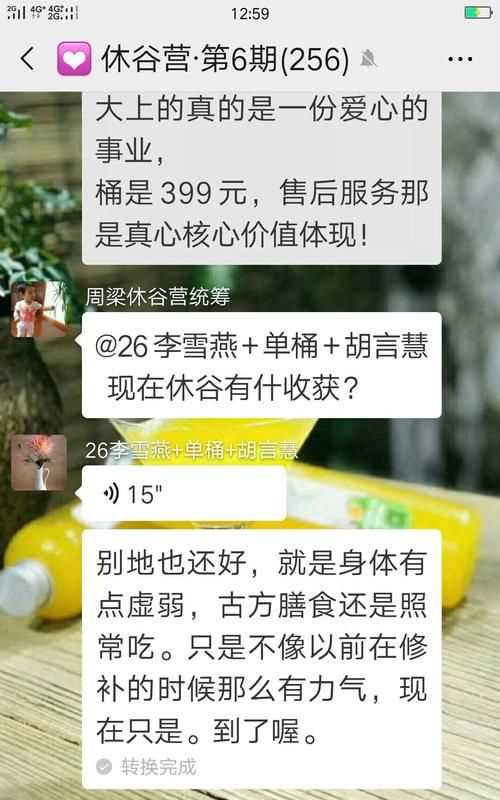 全素營養(yǎng)粉多少錢一盒