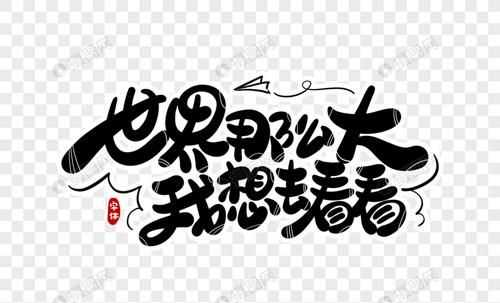 如何理解新冠肺炎是自限性疾病?專(zhuān)家解讀