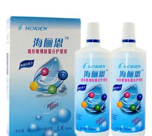 護(hù)理液開封后能用多久