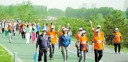 2000步是多少公里,女生2000步是多少公里圖3