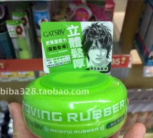 彈力素的作用和用途