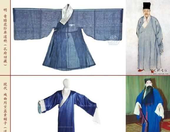 道袍顏色的七大等級(jí)美篇