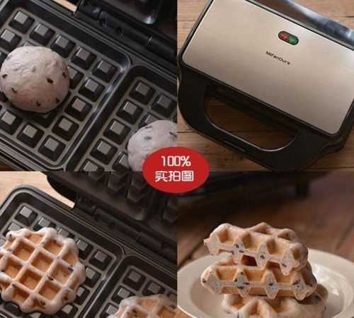 三明治機(jī)好用嗎