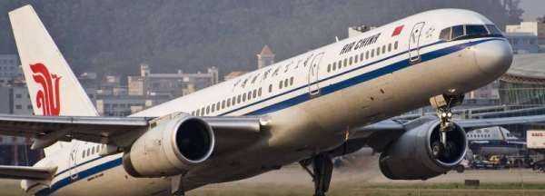 j艙位是什么艙位,飛機(jī)v艙是什么意思圖2