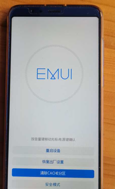 oppo手機雙清有什么好處和壞處