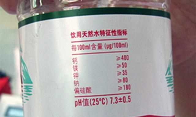 喝骨頭湯能補(bǔ)鈣嗎 為什么