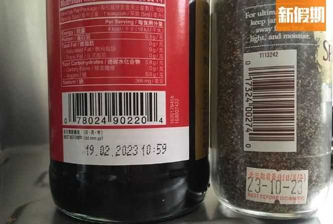 未拆封的調(diào)料包過期了能吃嗎