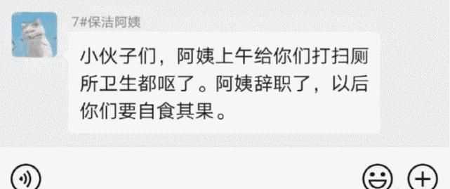 一電扇廠的廣告實(shí)不相瞞天仙的名氣是吹出來的