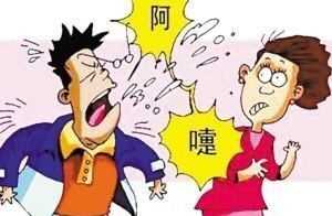 噴嚏的飛沫能噴多遠(yuǎn),一個噴嚏可以傳達多少米以外最遠(yuǎn)圖3