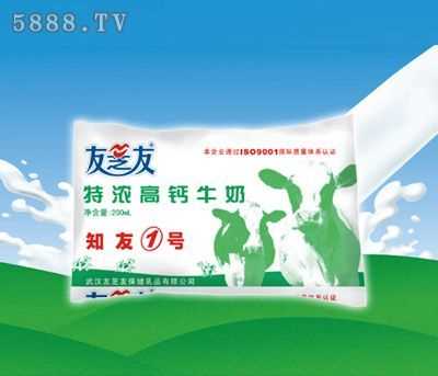 友芝友牛奶質(zhì)量好不好