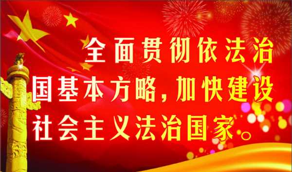 德國(guó)是什么主義國(guó)家,德國(guó)是什么主義國(guó)家圖2