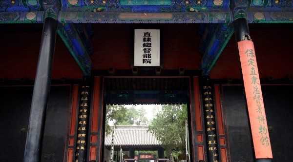 蕃臺和臬臺誰大,清朝的制臺、撫臺、臬臺、藩臺、道臺、府臺、學(xué)臺各是多大的官_百度...圖6