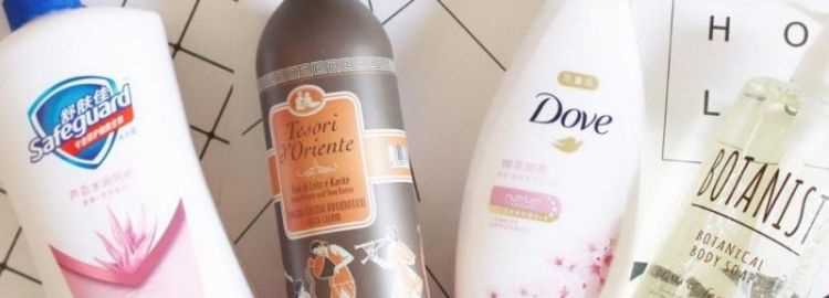 沐浴露加水久了還能用嗎