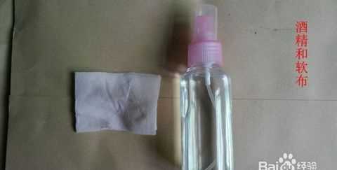酒精噴到防盜門上發(fā)白怎么辦呢