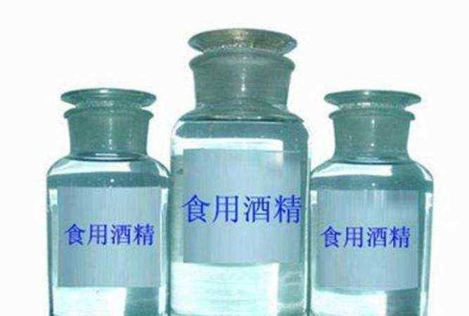 醫(yī)用酒精是什么原料釀制的