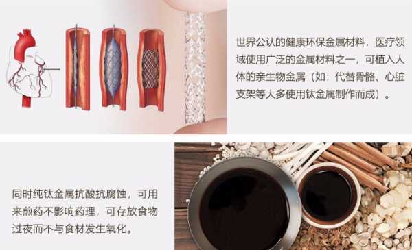 日本三大高級鐵鍋品牌是什么,日本三大鐵鍋品牌 是哪三大圖5