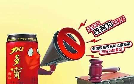 一直以來是什么意思