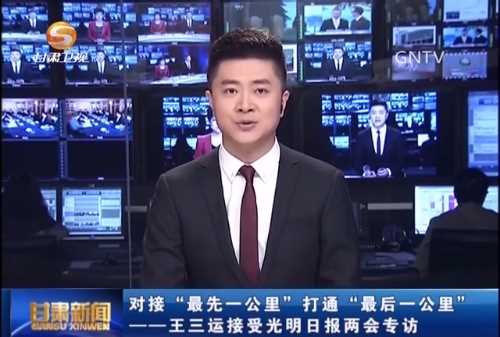 光明網(wǎng)是哪個省的,光明網(wǎng)的介紹的廣西育兒假圖1