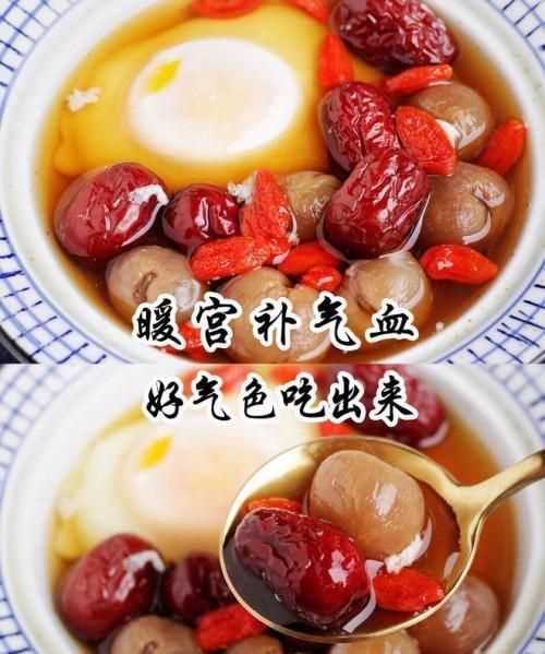 每天堅持吃紅棗對身體有什么好處