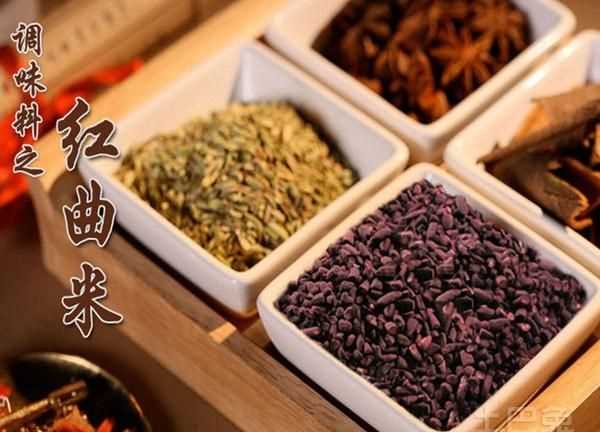 紅曲煮粥怎么吃啊，哪些人適合吃啊