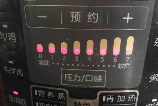 高壓鍋綠豆粥多長時間,高壓鍋綠豆湯要煮多久最好圖7