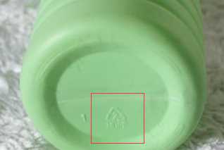 二號塑料瓶可以耐溫多少度