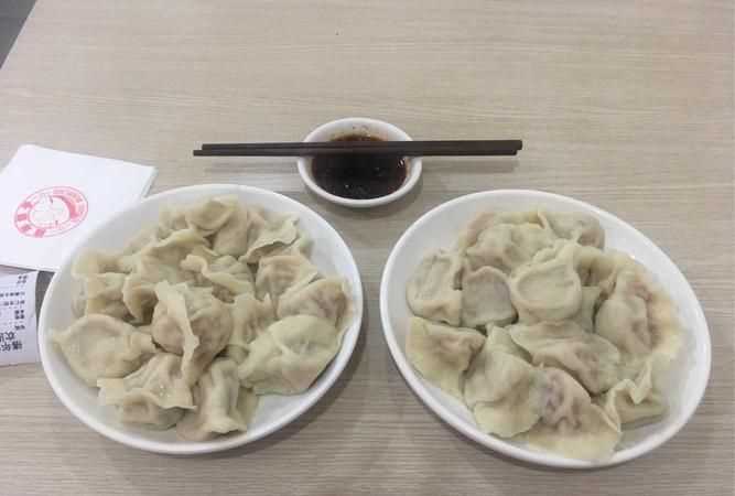 上車餃子下車面細思極恐