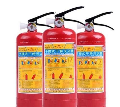 干粉滅火器類型