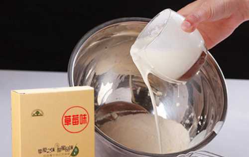 冰淇淋粉手動打發(fā)要多久,冰淇淋粉電動打發(fā)要多久圖1