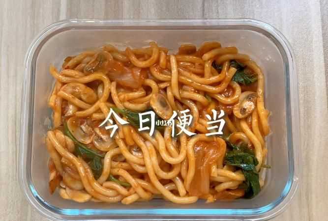 烏冬是什么東西做的