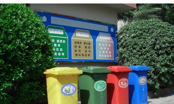 牙膏軟管屬于什么垃圾,牙膏皮屬于什么垃圾圖3