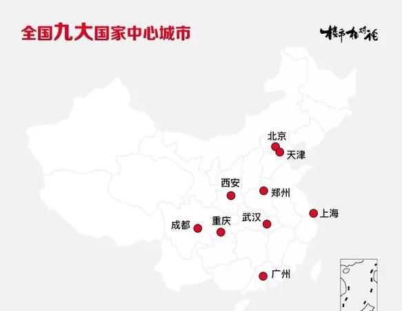 中國的中心點(diǎn)在哪個(gè)位置百度百科