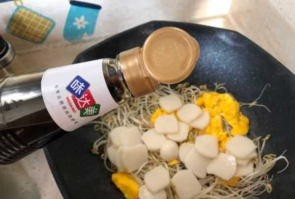 年糕怎么做好吃又簡單,年糕怎么做好吃又簡單圖32