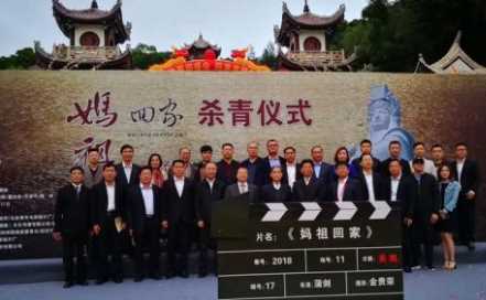 電影中的殺青一詞指的是,電影中的殺青一詞是指什么圖3